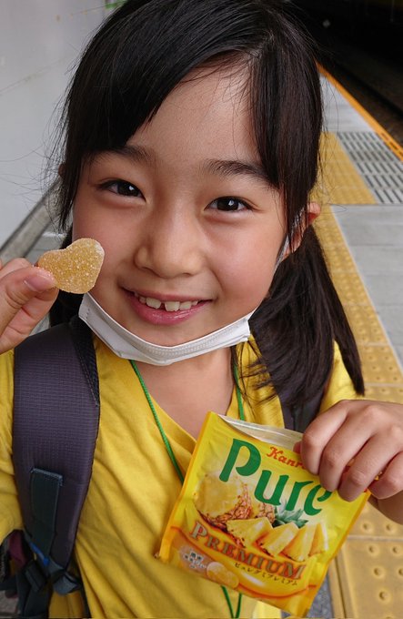 Twitterのコスプレ画像34