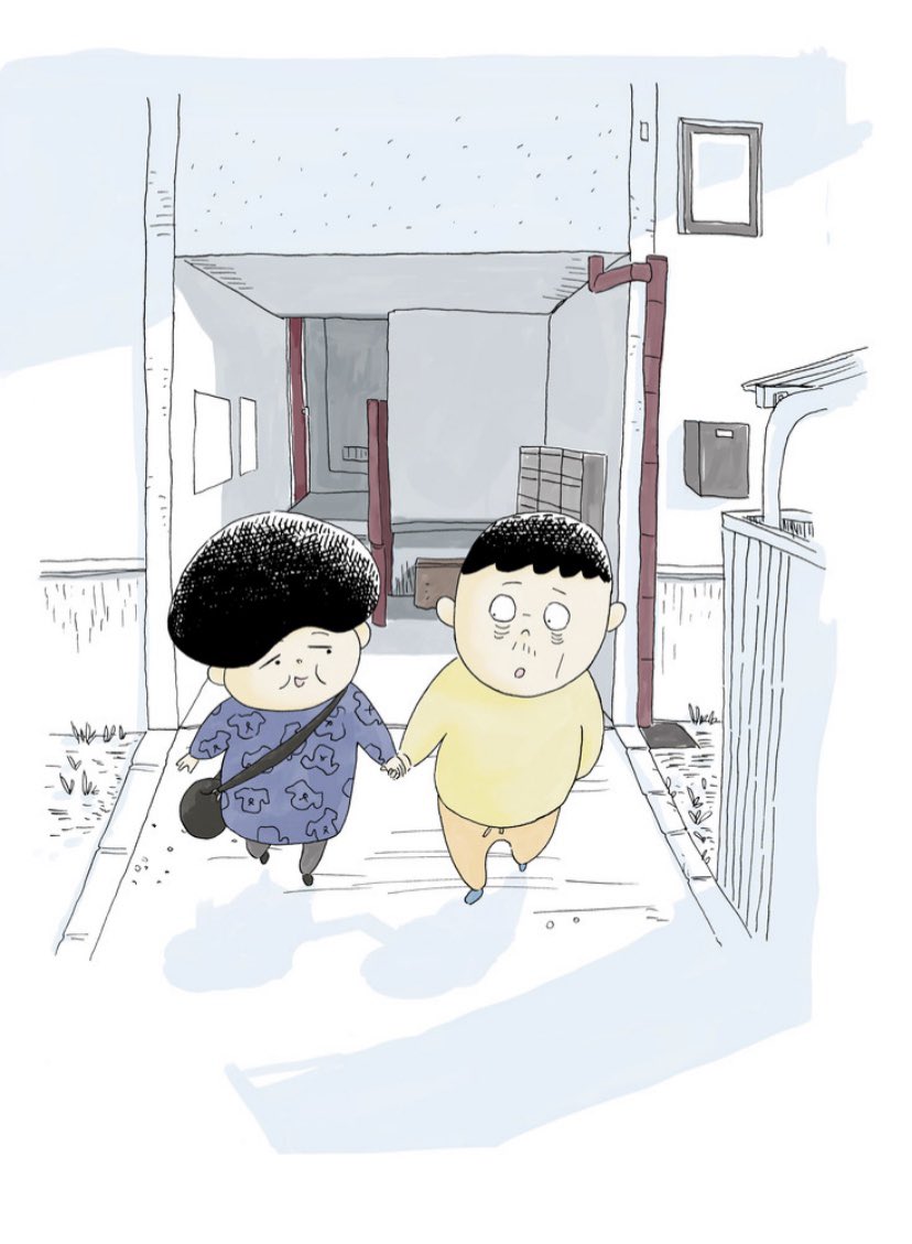 「呪いの言葉」が世界を変える話(1/7) 