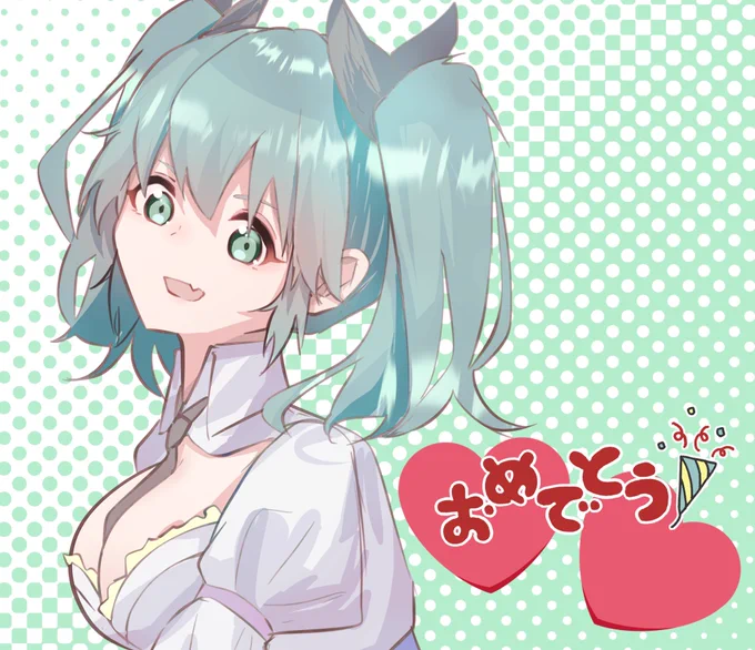 #鈴木因生誕祭2022 
おめ〜 