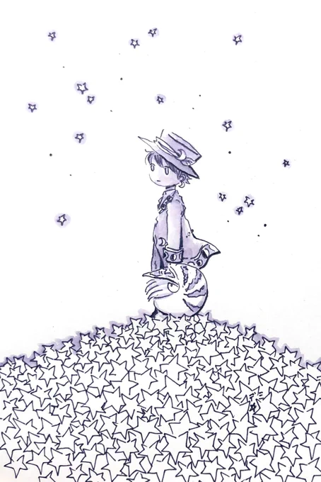 『僕たちはこの世界じゃちっぽけな星屑に過ぎないんだ。でもだからこそこんな僕のそばに居てくれる君が愛おしいんだよ。』 
