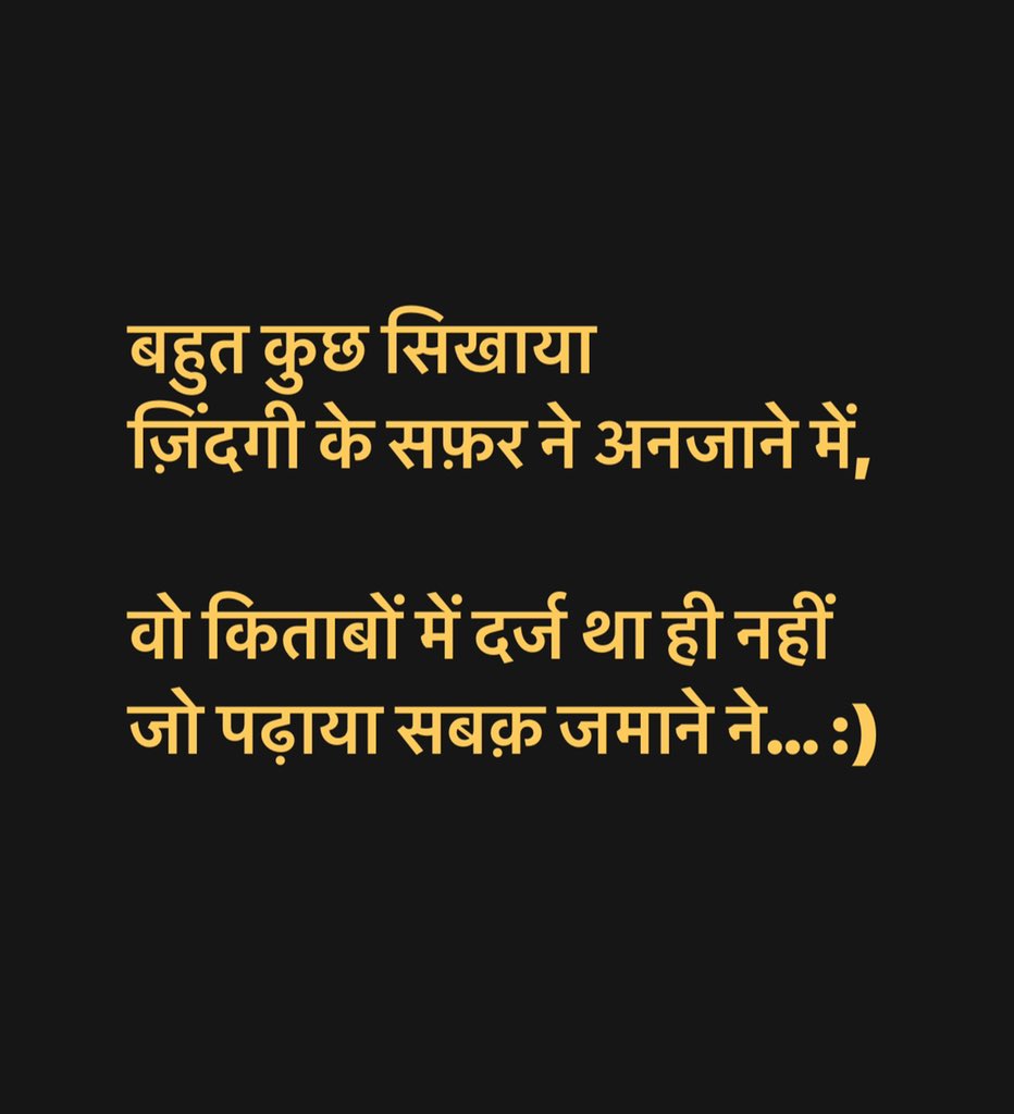 Anupam Kher tweet media