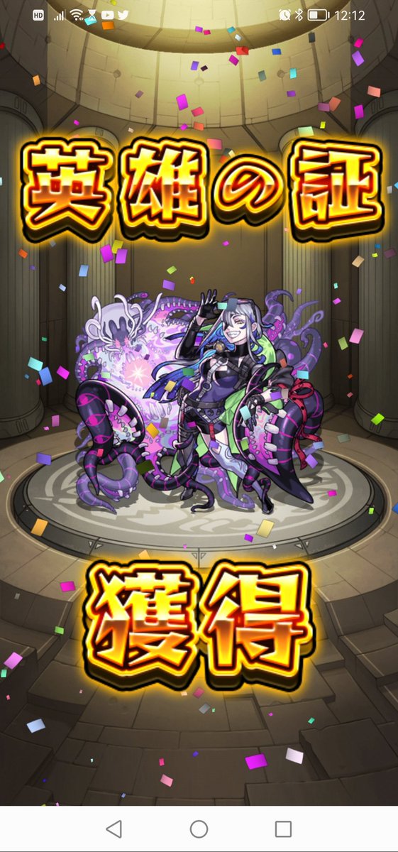 Chou1019 ゆっくり実況 Chou1019yukkuri Twitter Chou1019 ゆっくり実況 Chou1019yukkuri Twitter