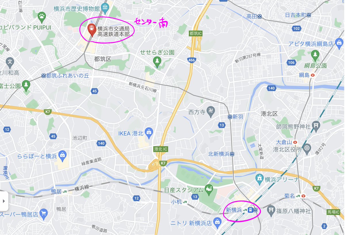 20巻
マインドダイバー回
センター南

新横浜から地下鉄で4駅ほどの場所
ちなみにセンター北もある。 