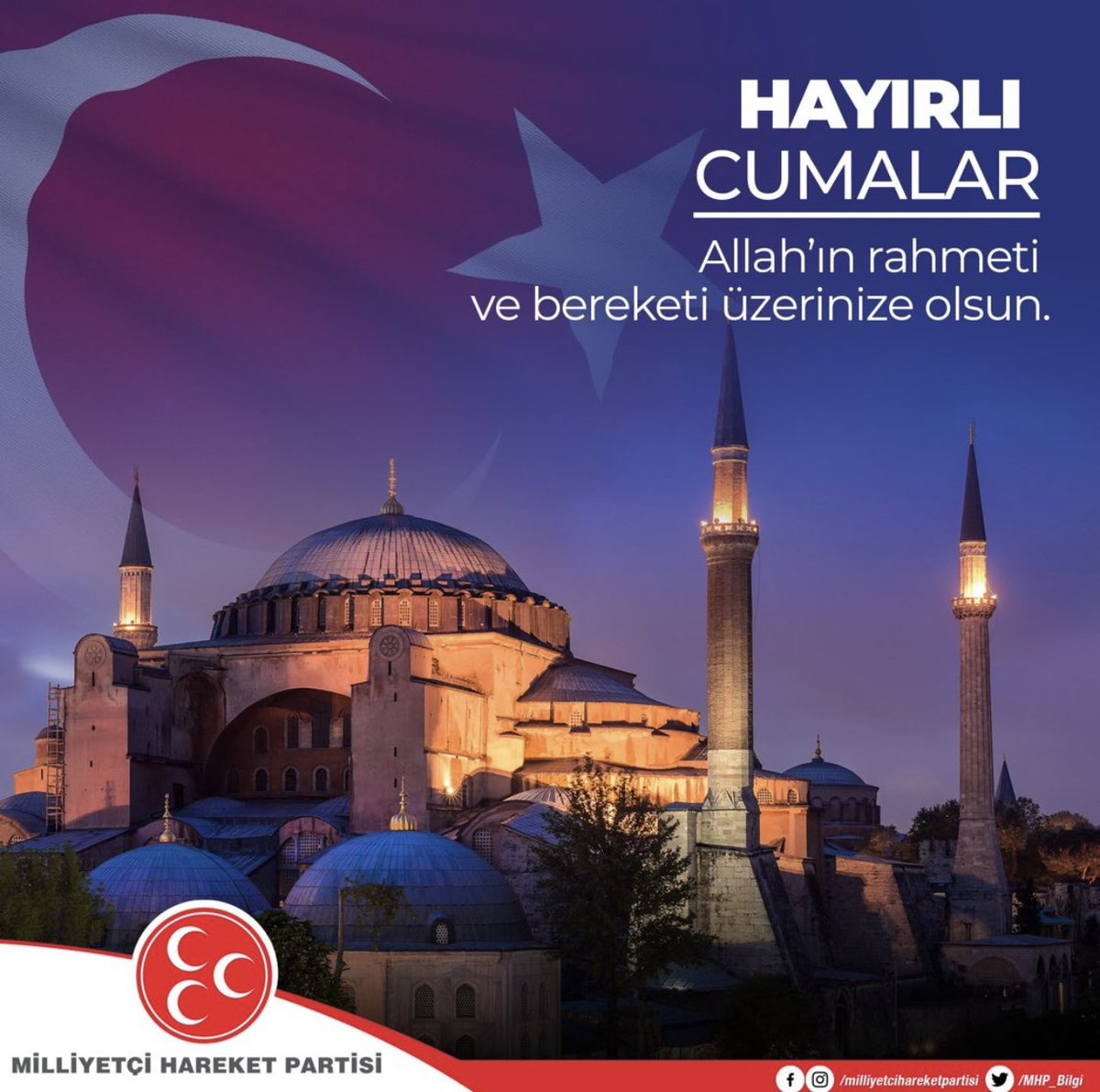 İSLAM ALEMİNİN CUMASI MUBAREK OLSUN HAYIRLI CUMALAR🤲