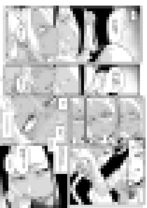 2P追加があります 