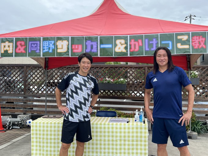 岡野雅行 の評価や評判 感想など みんなの反応を1週間ごとにまとめて紹介 ついラン