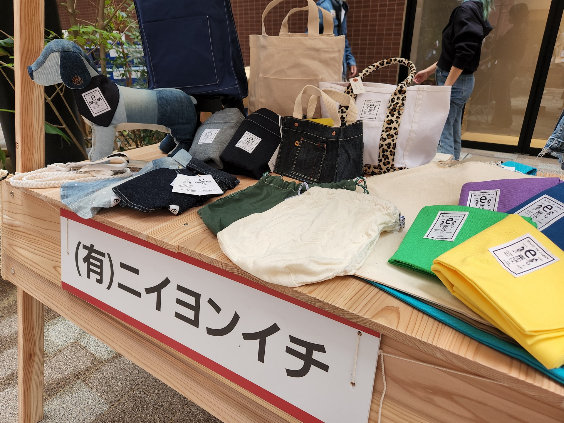 初心者！！241 Co. e Jeans セットアップ XL 日本製 241 Co. e Jeans セットアップ XL 日本製 KOJIMA Amazon