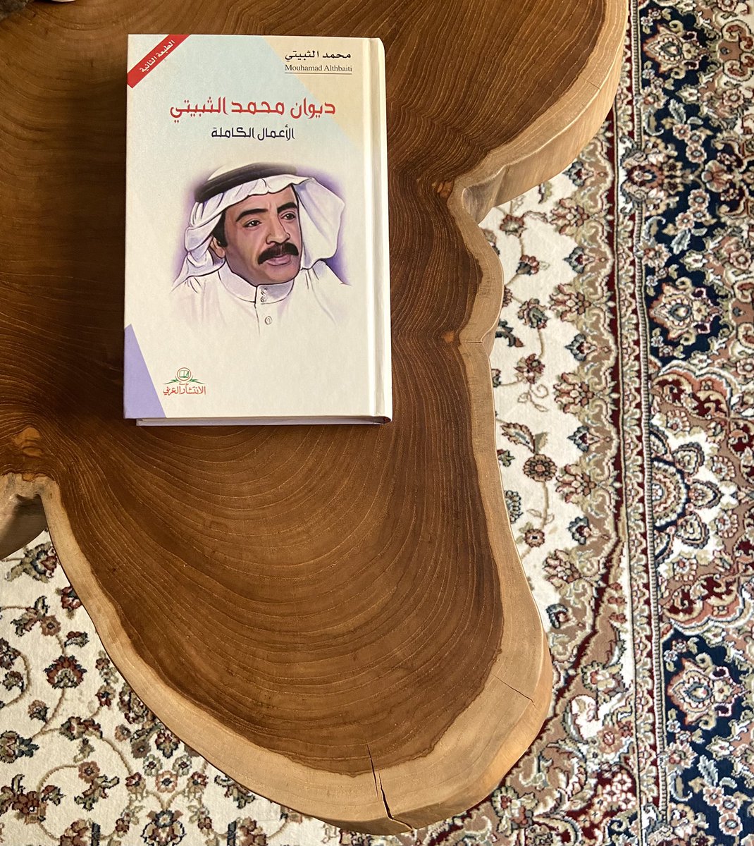 أَدِر مُهْجة الصُّبحِ .. 
صُبَّ لنا وطناً في الكؤوسِ يُدير الرَّؤوس💚