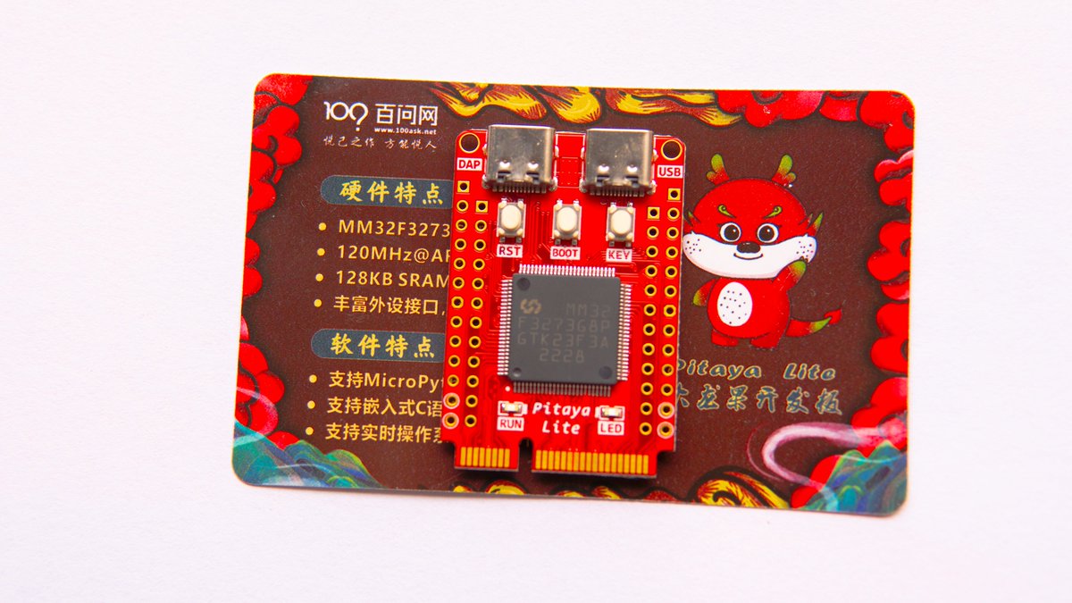dongshanpi's tweet image. DshanMCU Pitaya is the smallest development board, which is a Chinese MCU. Interested friends can give it away when purchasing other boards, but they are required to write a simple article on how to get started. All information is available on Github
github.com/DshanMCU/Dshan…