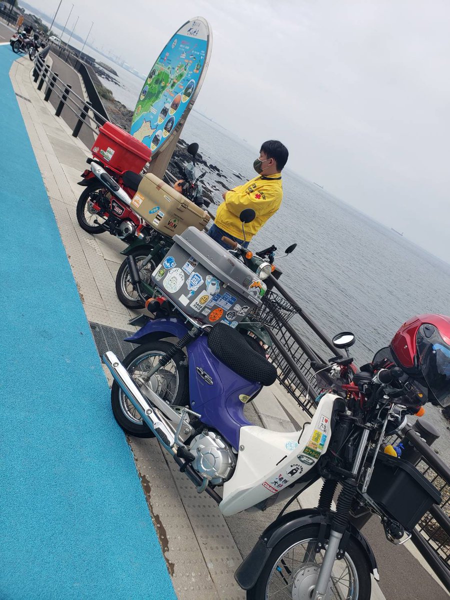 Suwa1803D's tweet photo. 来週から息子は大学が始まるのでちょい佐賀関周りのカブツー
のぉ〰️んびり走っていい感じ(๑•̀ㅂ•́)و✧
しかし走り足らずにXSRでもう一周
#XSR900
#HUNTERCub
#CubPro
#LittleCub
#RZ250R https://t.co/VYjz1tU4aZ