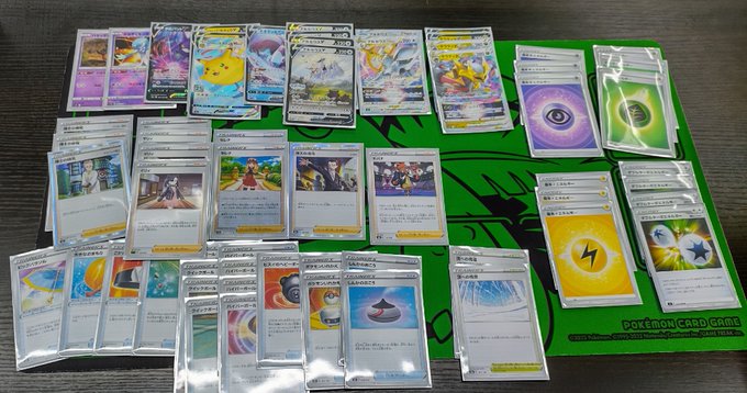 Deck Tech Standard: Raikou Amazing Rare + Lost Zone Turbo