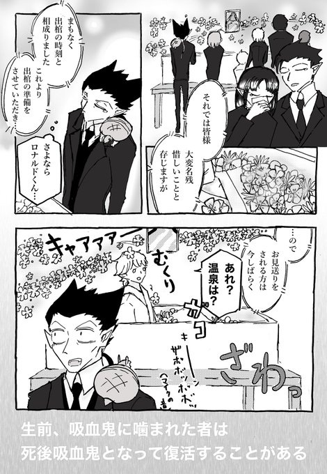 同人誌　名探偵コナン　夢本　夢小説　私は感情が欠落しているらしい 1 1 私は感情が欠落しているらしい【1】 | 主人公になかなか会え
