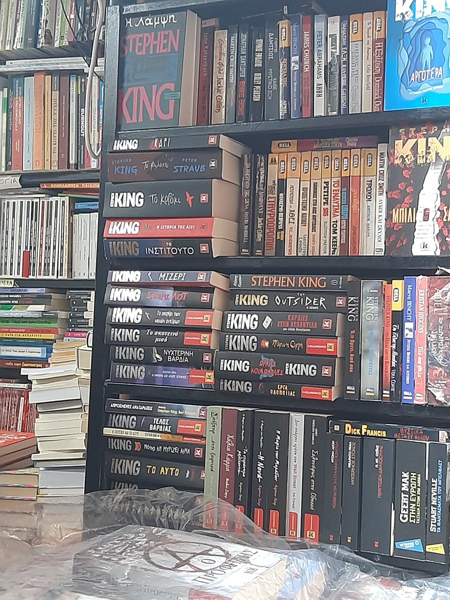 seandlong1's tweet photo. @StephenKing In a little Rethymno backstreet bookshop on the island of Crete..kale mera Stéfanos https://t.co/igxJfuk1Rq