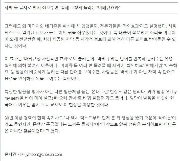 유진 Choi tweet media