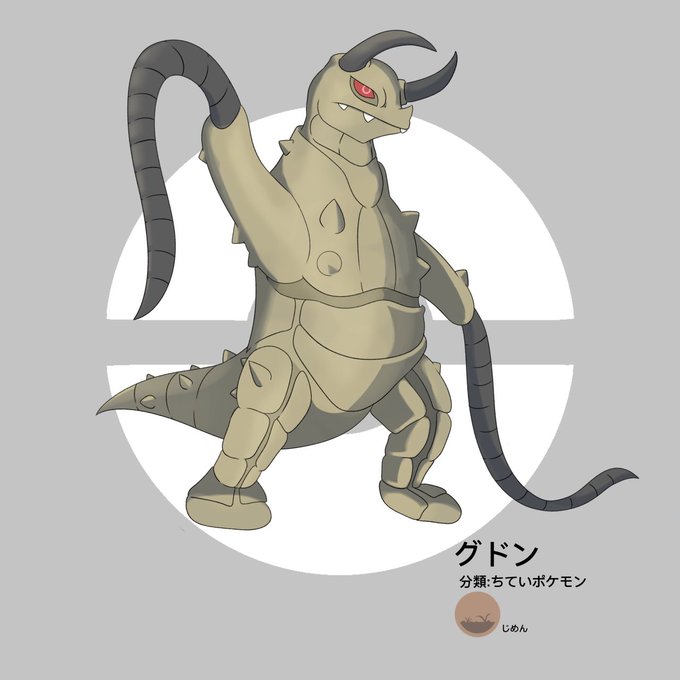 ポケモン風のtwitterイラスト検索結果