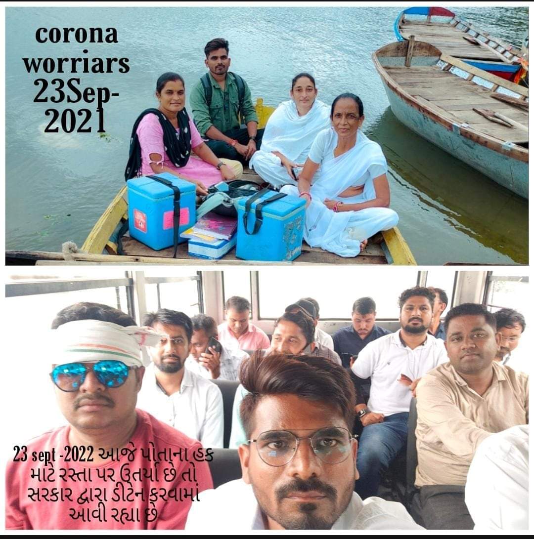 Mandip13938337's tweet photo. #cmogujarat 
#PMOIndia 
#NDTVExclusive 
# Abp asmita 
#sandeshnews 
#zee news https://t.co/SDZVoniGQl