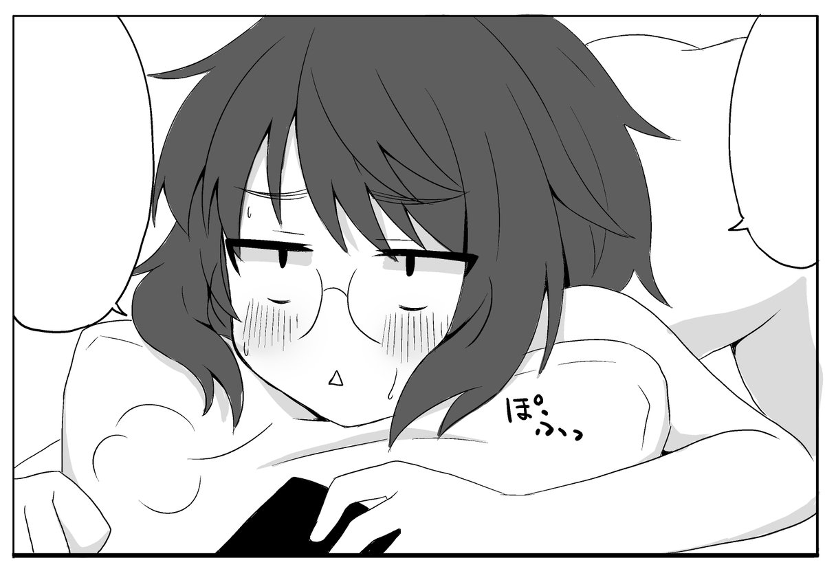 今描いてる漫画、出来てるとこまでの気に入ってるコマ貼っておきます 