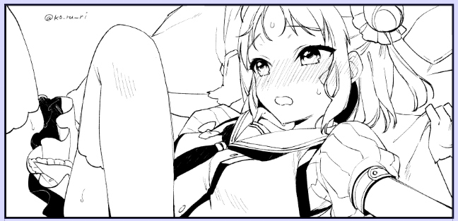 nakachan... 