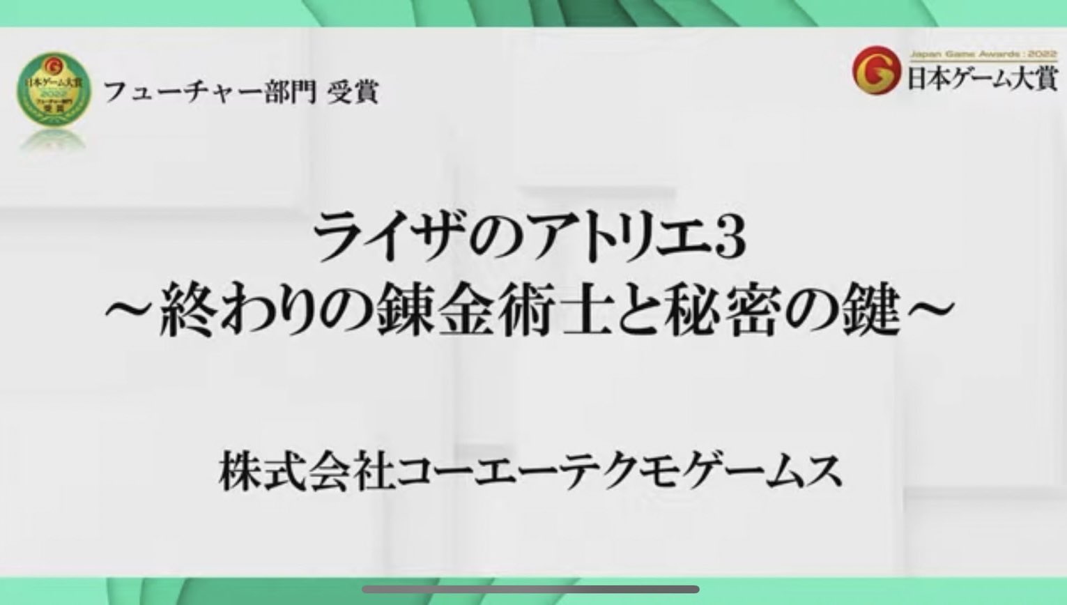 阿知波大輔 (d_achiwa) / Twitter