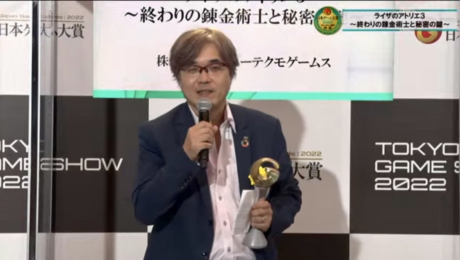 阿知波大輔 (d_achiwa) / Twitter