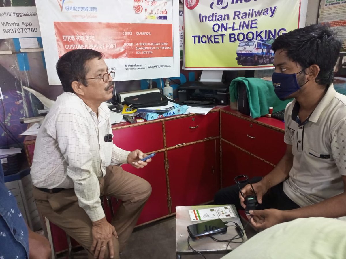 DillipDash2021's tweet image. Ajaya Kumar Pati VLE from Dhenkanal District of Odisha providing  Defence Pension Service to Naval Pensioner 
All VLEs are requested to provide this Service.
@ceo_csc
@SwornaprabhaSi1 
@CSCegov_ 
@OdishaSpv 
@KaushaleGov
