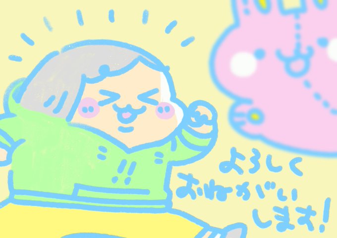 【デーリー東北にポップ担当日記発売記事が掲載されています】本日のデーリー東北新聞に「ポップ担当日記」を取材していただいた記事が掲載されています!ありがとうございます 