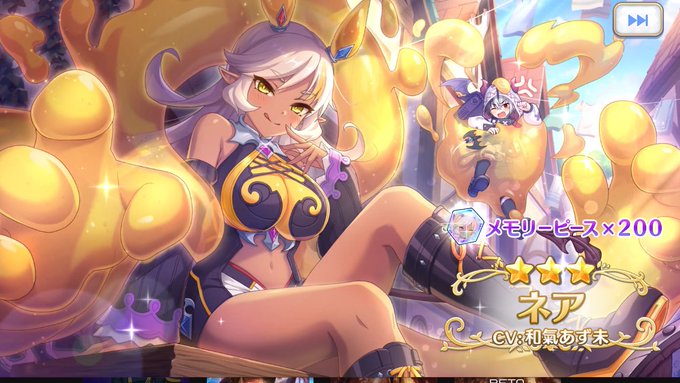 ほうほう
なるほどね～🧐 