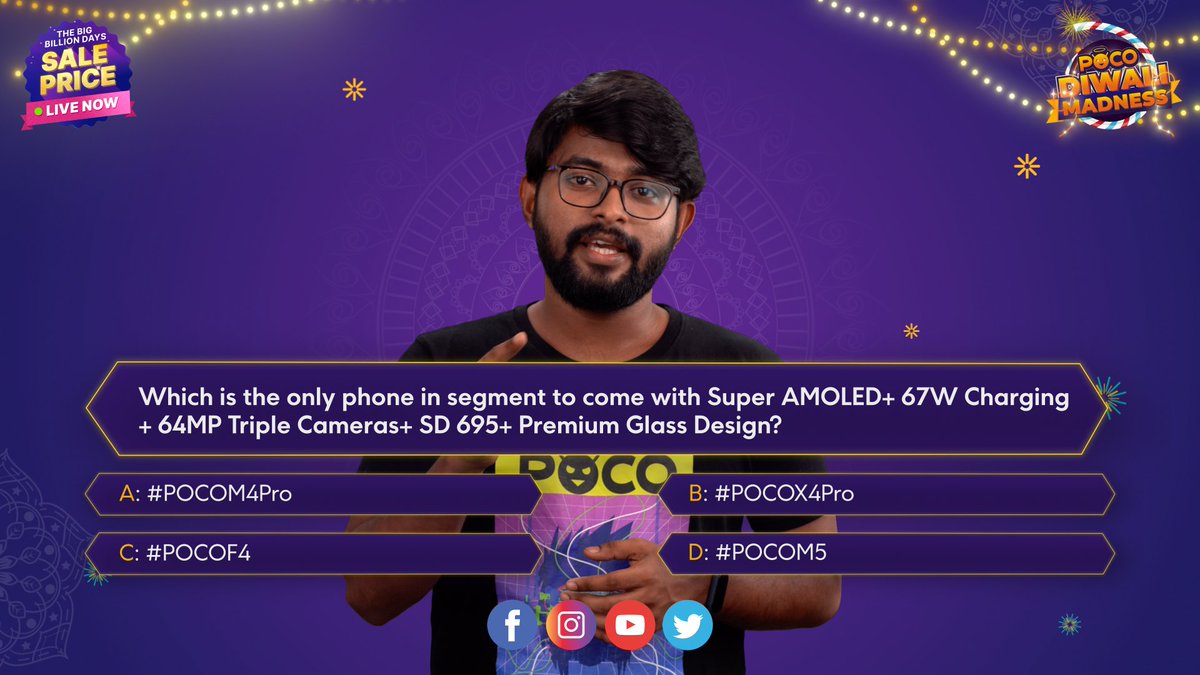 The phone that sells like hotcakes - Literally! Send your reply as, My answer is ___, wish to win POCO M4 5G. #POCODiwaliMadness - Tag 3 friends - RT this tweet - Follow @Himanshu_POCO Prizes: 10 POCO merch - Winner every hour Grand prize - POCO M4 5G.