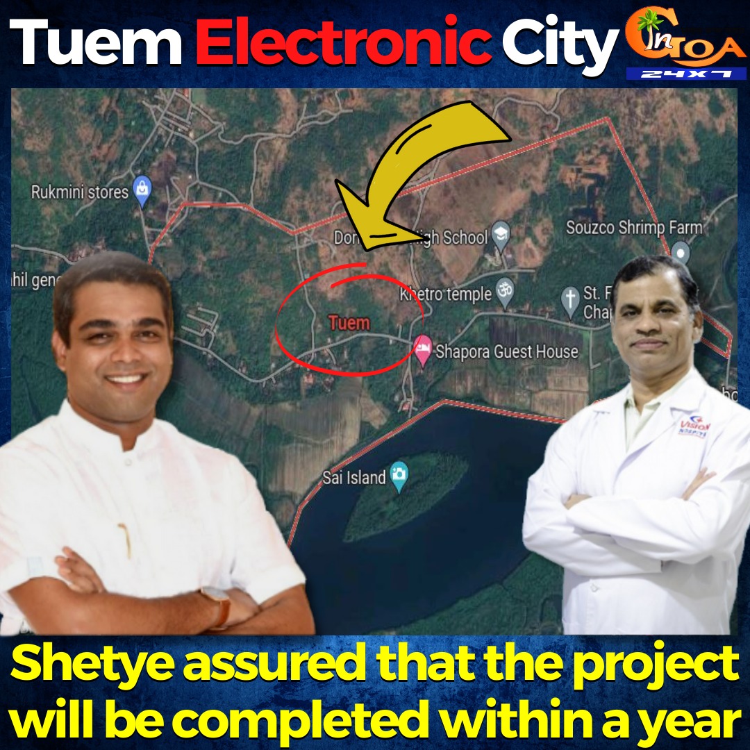 InGoa24x7's tweet photo. IT Chairman @DrChandrakantS3 & MLA @JitArolkar inspected Tuem Electronic City. Shetye assured that the project will be completed within a year
WATCH : https://t.co/b9W25IF6Ub
#goa #goanews #it #tuem #smartcity #inspection #shetye #assures #project #year https://t.co/61Xd7Ufham