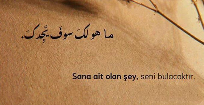 Hayırlı cumalar 🌾