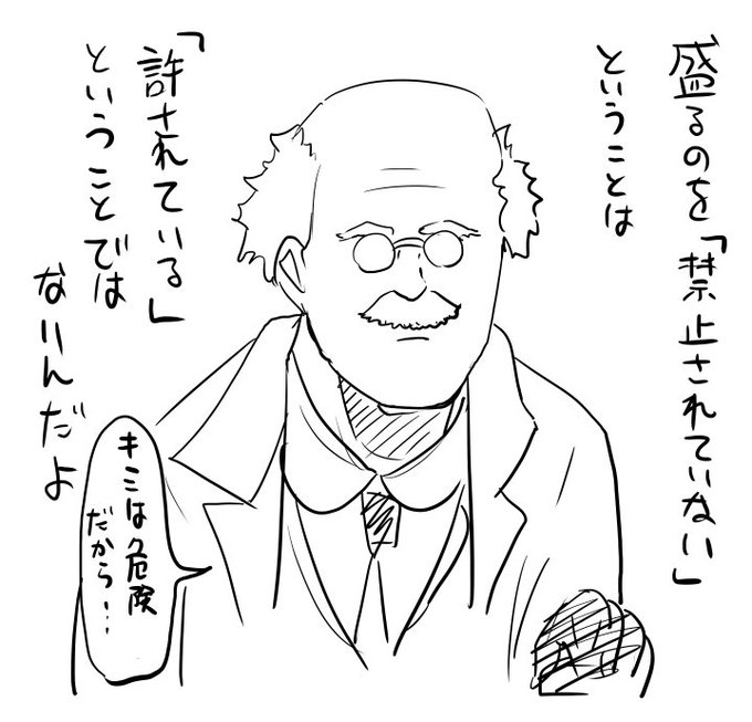キノさんに盛る奴を絶対許さないレーゲルさん 
