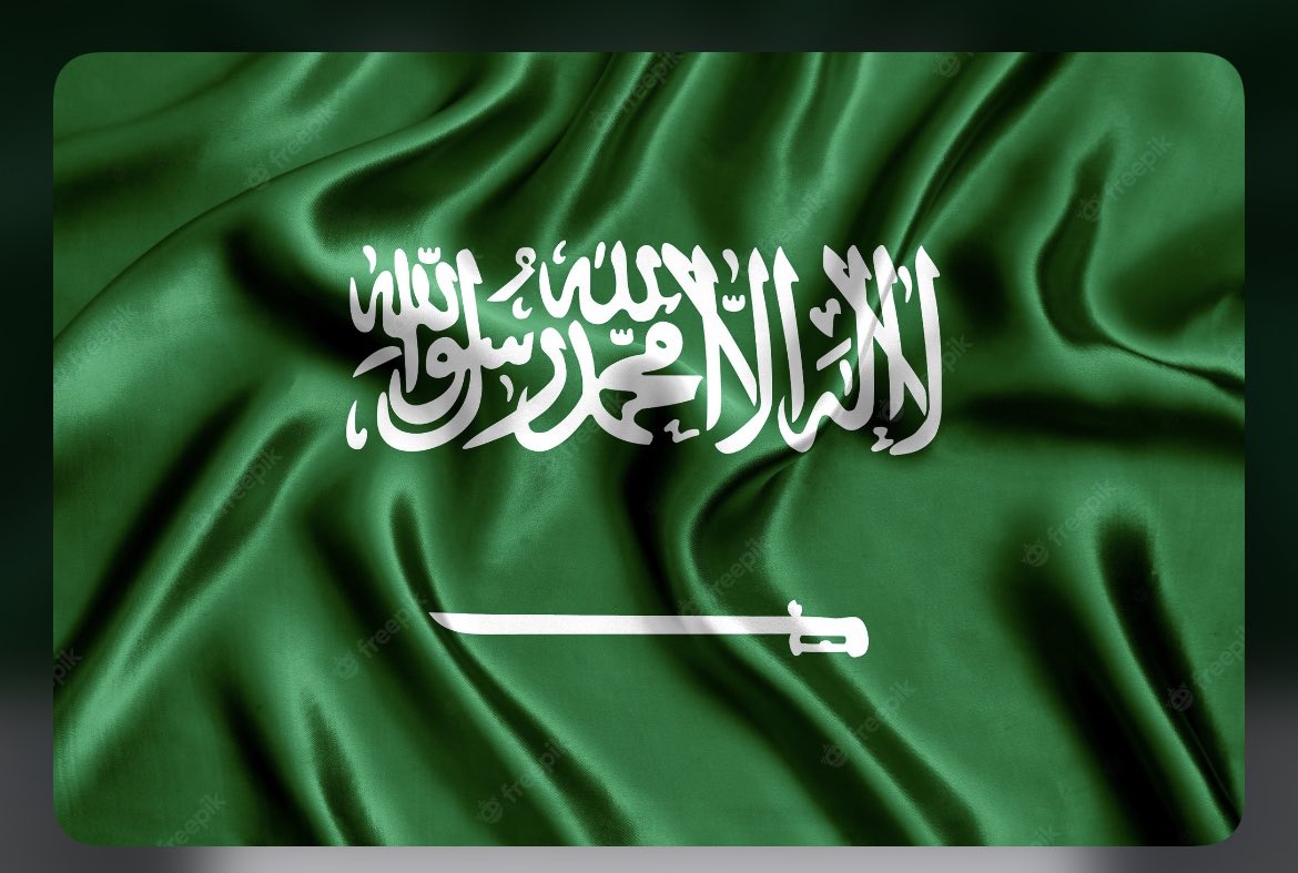 HMattar's tweet photo. احب ان ارفع أسمى آيات التهاني و التبريكات للقيادة الرشيدة فالمملكة بمناسبة اليوم الوطني ال 92.

واسأل الله عز وجل أن يحفظ المملكة وملكها و ولي عهده الأمين و شعبها وان يبقيها ابد الدهر سالمة و آمنه. 🇸🇦 https://t.co/8NSU2y0ECh