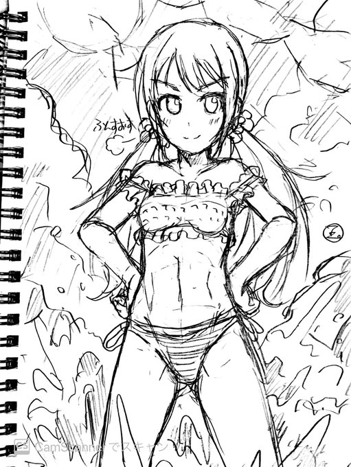 ç§ã ãã©æ°Žçäžé
ããŒãâŠâŠçžŠã«é·ã
ç®ããããããªã£ãããª