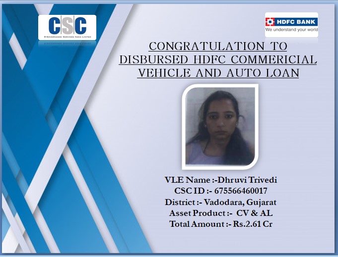 🚛The success story of CV &amp; AL🚗
Glad to share The Success Story of VLE *Mrs. Dhruvi Trivedil * from *Vadodara has successfully disbursed a CV &amp; ALof a Total Value of 2️⃣.6️⃣1️⃣ Cr. ( Two Crore sixty-one Lacs)  
 Good work By Mrs. Dhruvi Trivedi <a href="/ceo_csc/">CEO_CSC e-Governance</a> <a href="/CSCGujarat/">CSC Gujarat</a> <a href="/cscfinancial_/">CSC-Financial Services</a>