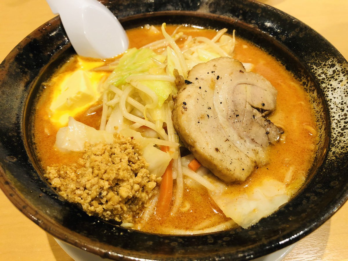 037ibuki's tweet photo. 連休は雨続きだけど
あったかくて美味しいラーメンを食べればきっと幸せになれるよ！！！🍜

#愛知県 #ラーメン #らーめん 
#家系ラーメン 
#醤油ラーメン
#味噌ラーメン
#麺スキー #麺活 #飯テロ 
#ラーメン好きな人と繋がりたい https://t.co/9ktAFfoJEy