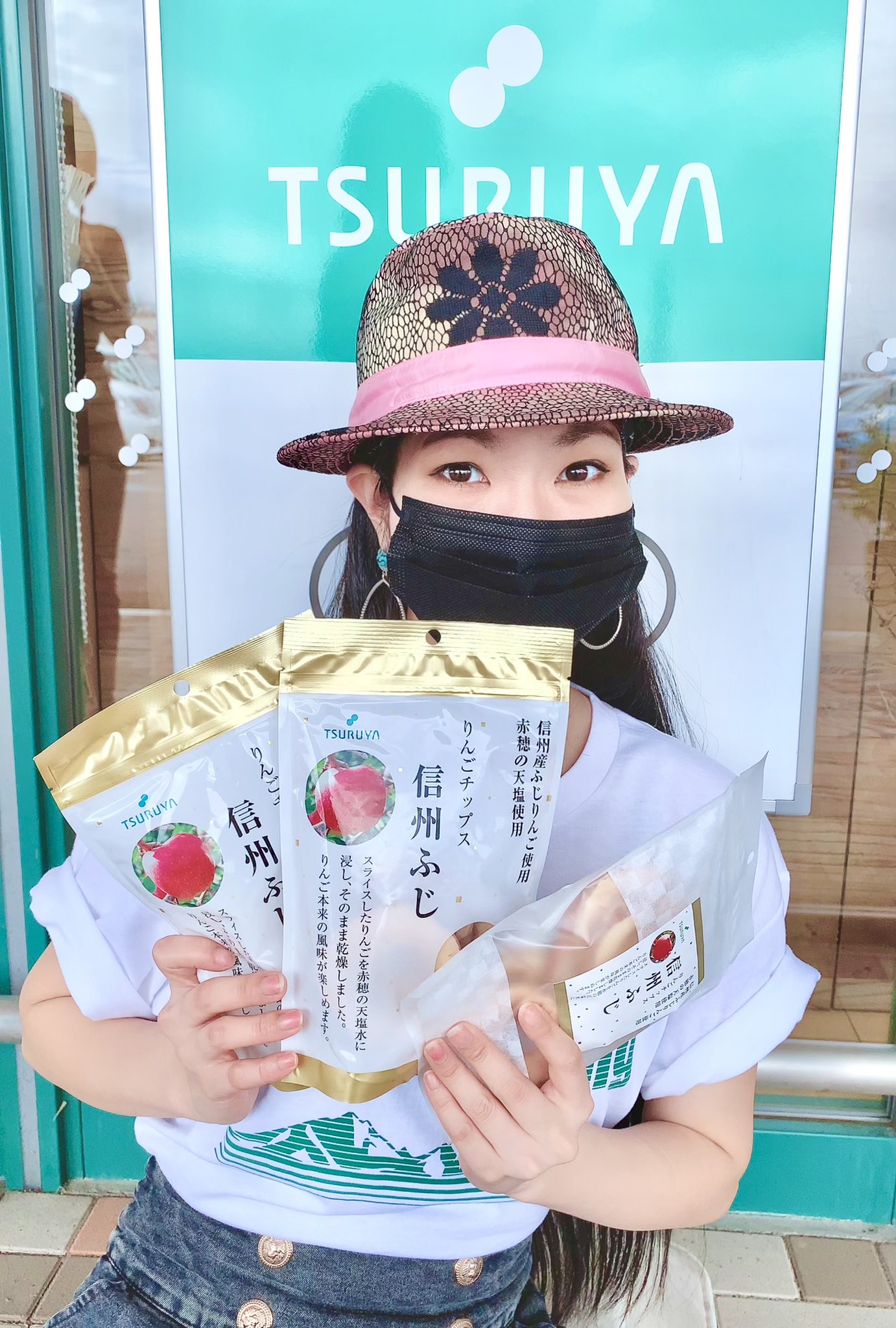 AKINO bless4 🎤ファイナルファンタジーscream 歌唱/ (AKINO_bless4) / Twitter