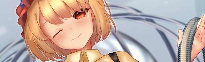 画像書き出し中ですん! 