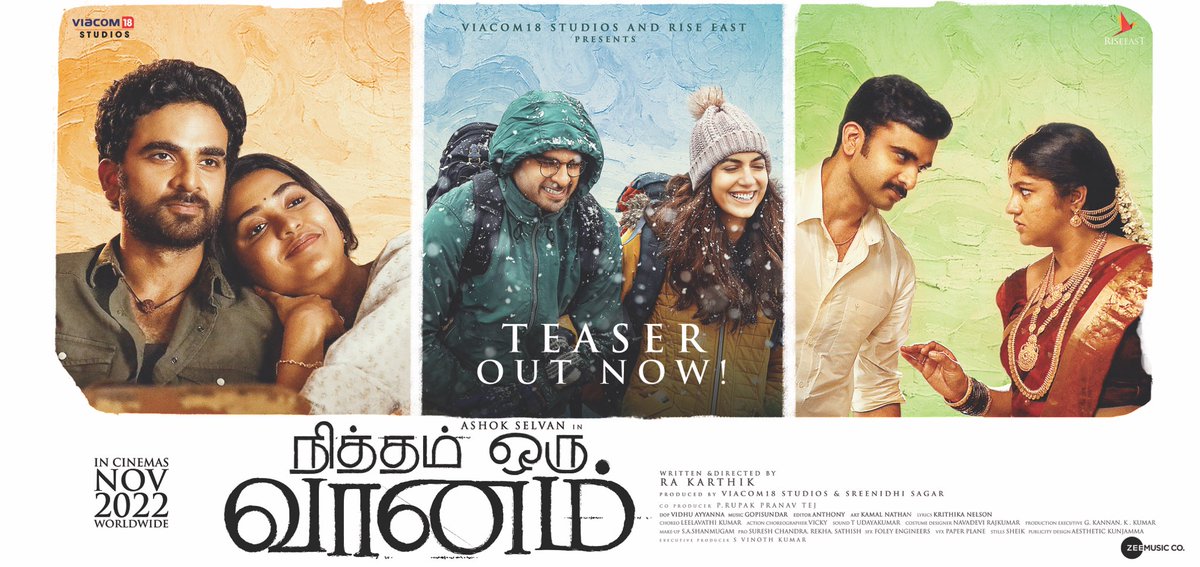 gopisundarfans's tweet photo. #NithamOruVaanam /#Aakasam teaser is here!
Tam: https://t.co/2ZVHb3nbkP
Tel: https://t.co/djGUK6ktrO
@Rakarthik_dir @AshokSelvan @riturv @Aparnabala2 @ShivathmikaR @AndhareAjit @PentelaSagar @vidhu_ayyanna @Viacom18Studios @riseeastcre @GopiSundarOffl
#NovRelease https://t.co/3choQTkgXT