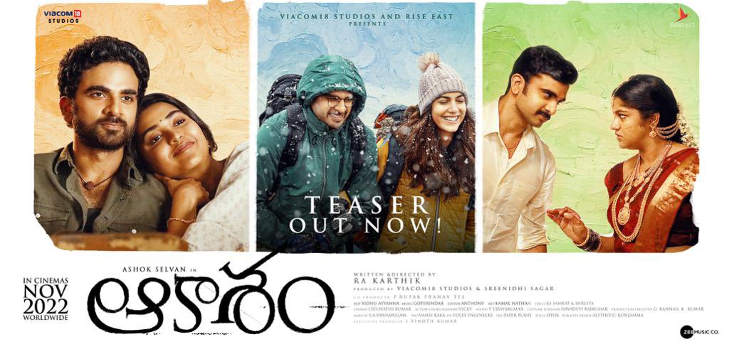 gopisundarfans's tweet photo. #NithamOruVaanam /#Aakasam teaser is here!
Tam: https://t.co/2ZVHb3nbkP
Tel: https://t.co/djGUK6ktrO
@Rakarthik_dir @AshokSelvan @riturv @Aparnabala2 @ShivathmikaR @AndhareAjit @PentelaSagar @vidhu_ayyanna @Viacom18Studios @riseeastcre @GopiSundarOffl
#NovRelease https://t.co/3choQTkgXT