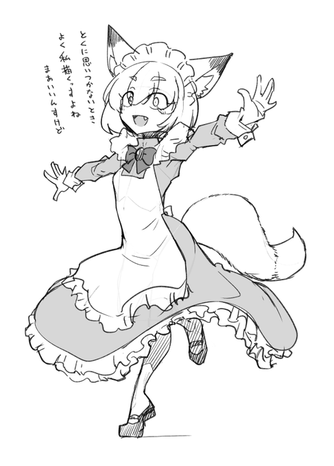 てすめい|https://t.co/v5tw6Akl2Q 
https://t.co/LMekYsJe5V 
ポーマニ見ないと描けないマンになっていないかの確認のために
何も考えずに手癖でバーっと描いたやつ 