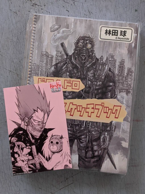 ドロヘドロ展に行ってきました!
生原稿のエネルギーがすんごかったです🦎
作者コメントを読むのがもう楽しすぎて…

結局4時間位かかって見ていたらしいです。昼すぎにに入ったはずなのに、出たら日が暮れてました。笑 