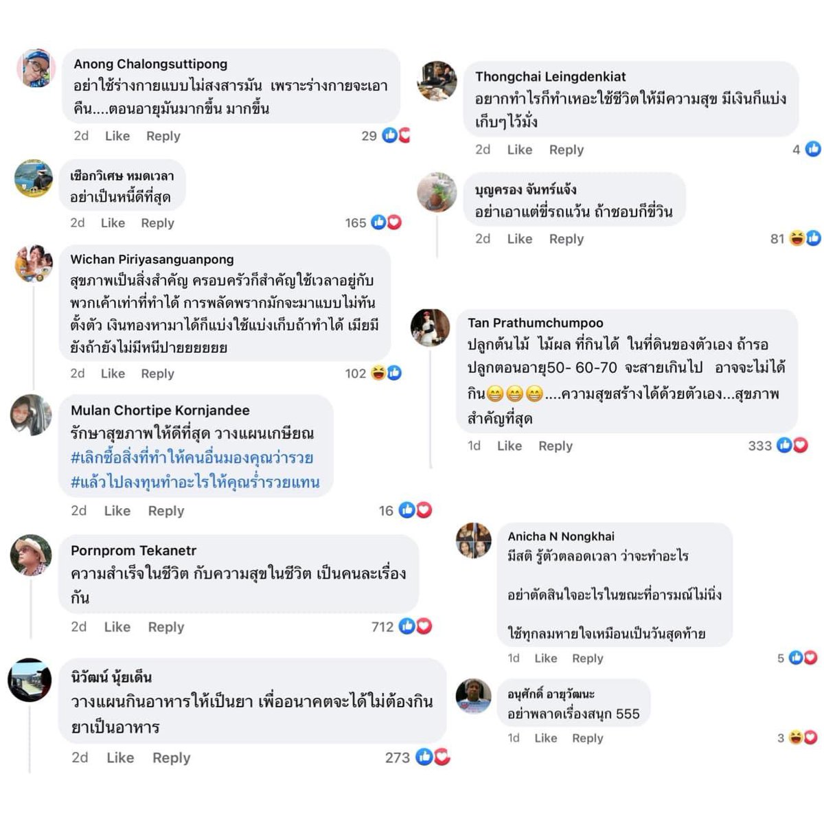 K̶* tweet media