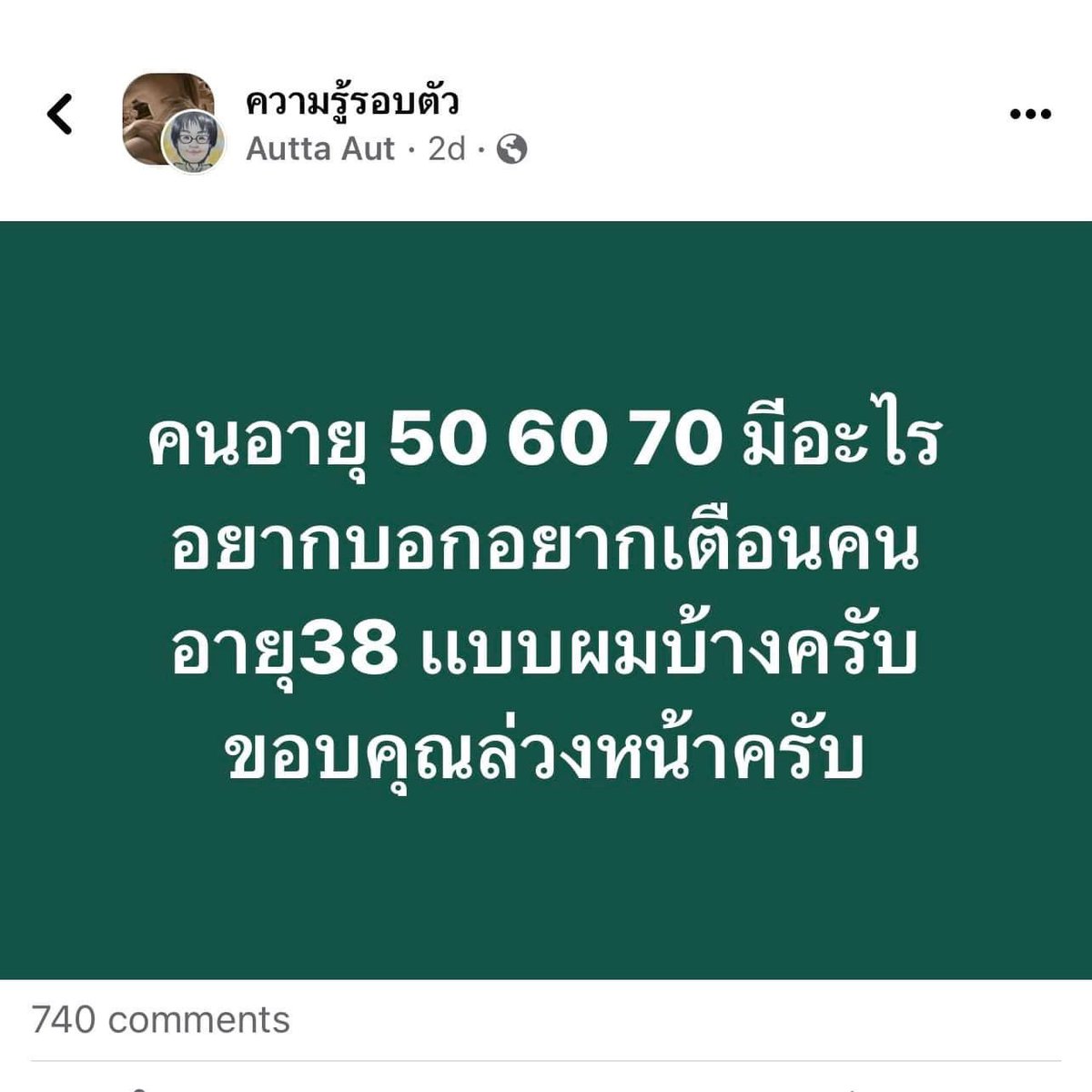 K̶* tweet media
