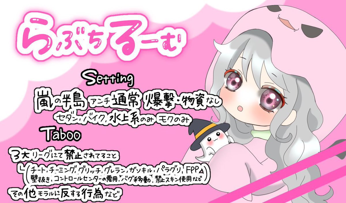 umrn25's tweet photo. < しんぐるるーむ >

 ♥｜9月23日 #17時

♡｜シングル

♥｜確 ) 1000×P  一 ) 500×P

♡｜ID + 17:00シングル

♥｜F&amp;R 《連責》
     @AceSnow_RG / @_LoveSui 
                                          ↳FFのみ巻き込み◎

♡｜passJust @AceSnow_RG 

♻️｜16:30

#シングル #シングルゲリラ https://t.co/uE98TYpxnV