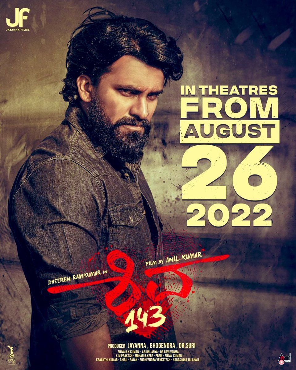 CinemaRareIN's tweet photo. Kannada film #Shiva143 (2022) by #AnilKumar, ft. @dheerenrk @manvitakamath #CharanRaj #Avinash #Shobaraj & #SadhuKokila, now streaming on @PrimeVideoIN.
@JayannaFilms @ArjunJanyaMusic @aanandaaudio https://t.co/oXj3R2zZkh