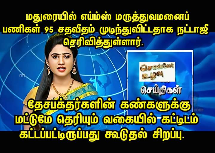 P.murugadossmahesh@gmail.com tweet media