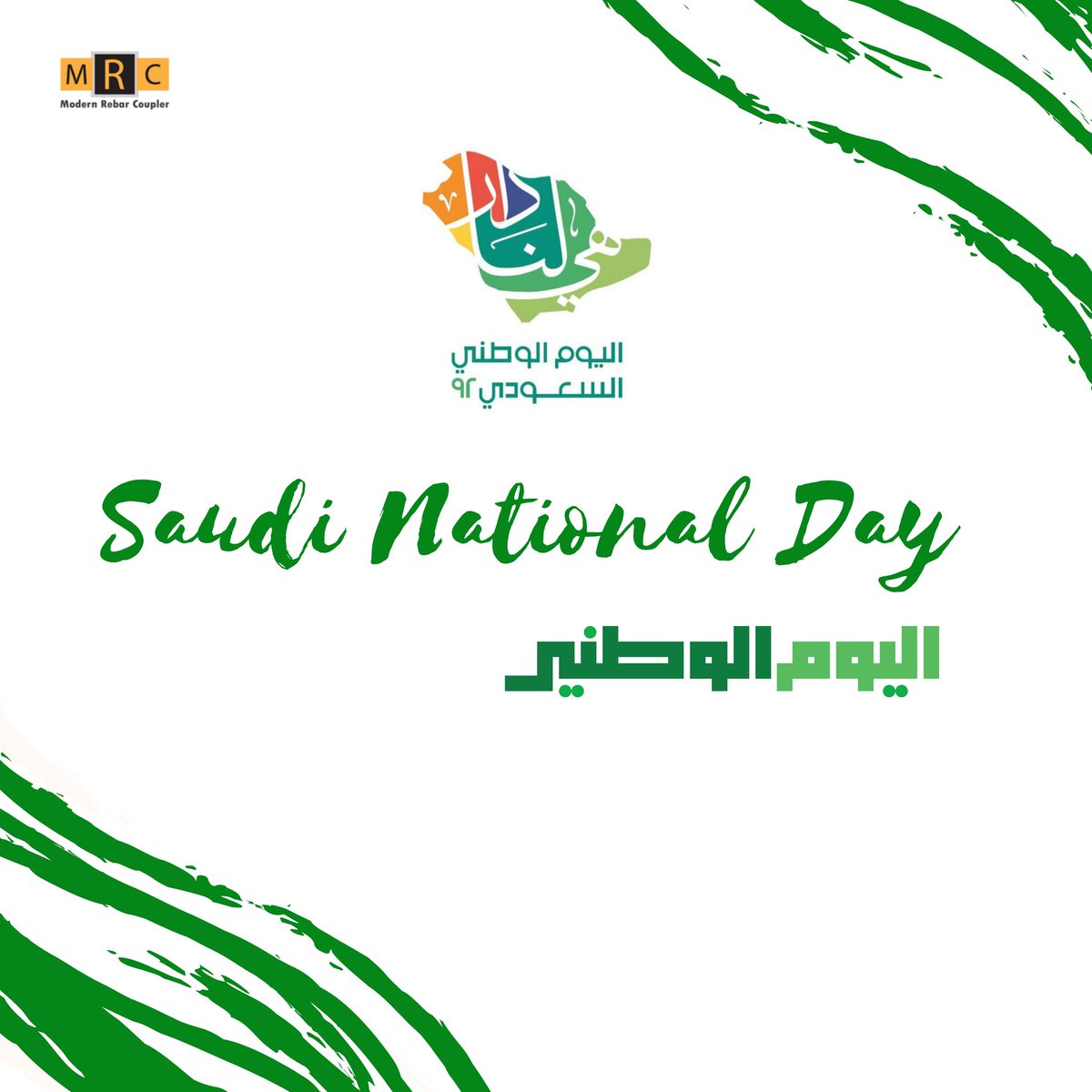 MRCCoupler's tweet image. 23 September 🎉
We Celebrate Together

#اليوم_الوطني_السعودي_92