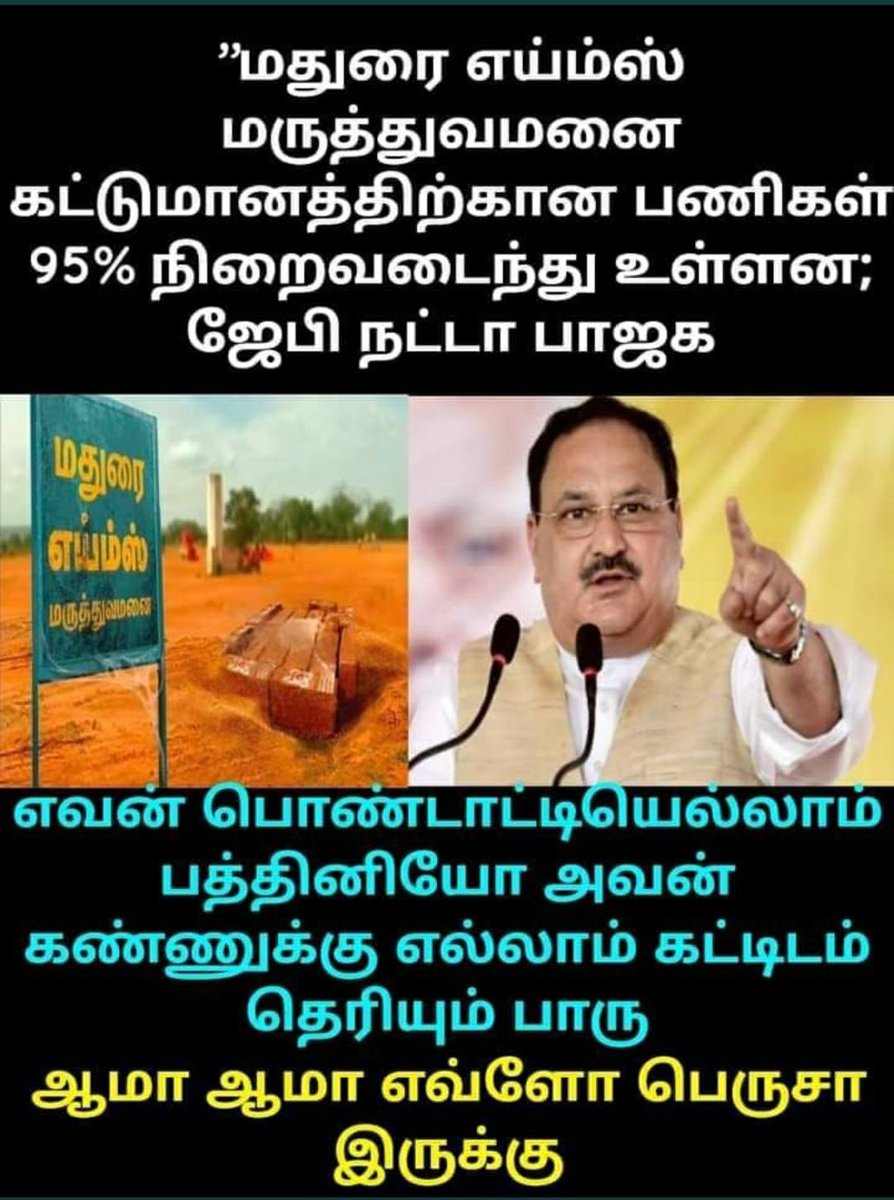 ✒️Writer SJB✒️ tweet media