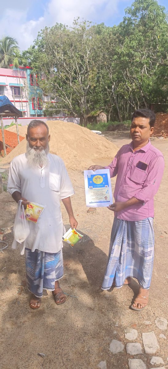 wbdfs's tweet photo. Distribution of Festive Items is going on under Duare Ration in North 24 Parganas district.
#KhadyaSathi
#WestBengal
#FestiveItems
#EgiyeBangla
@egiye_bangla https://t.co/bxqbz1TsMU