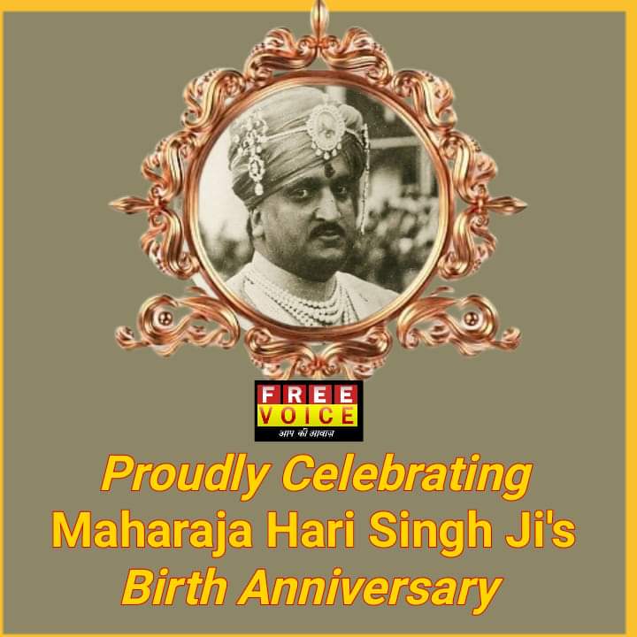 ankitkotwal1972's tweet photo. Maharaja Hari Singh ji amar rahe ... https://t.co/lv2hoKuIcp